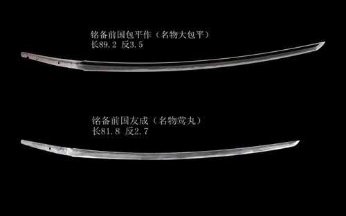有哪些关于 刀 的故事 匿名用户的回答 知乎