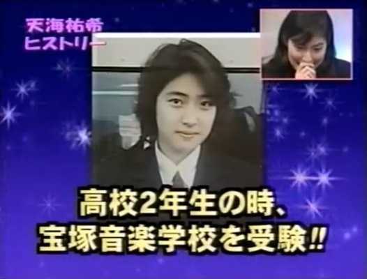 天海祐希为什么总演一些女强人角色 她是一个怎样的人 知乎 天海祐希为什么总演一些女强人角色 她是一个怎样的人 知乎