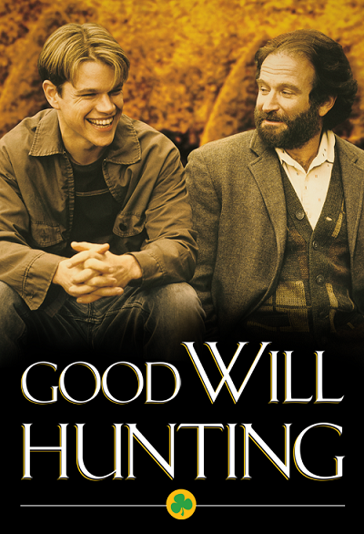 心灵捕手 / good will hunting