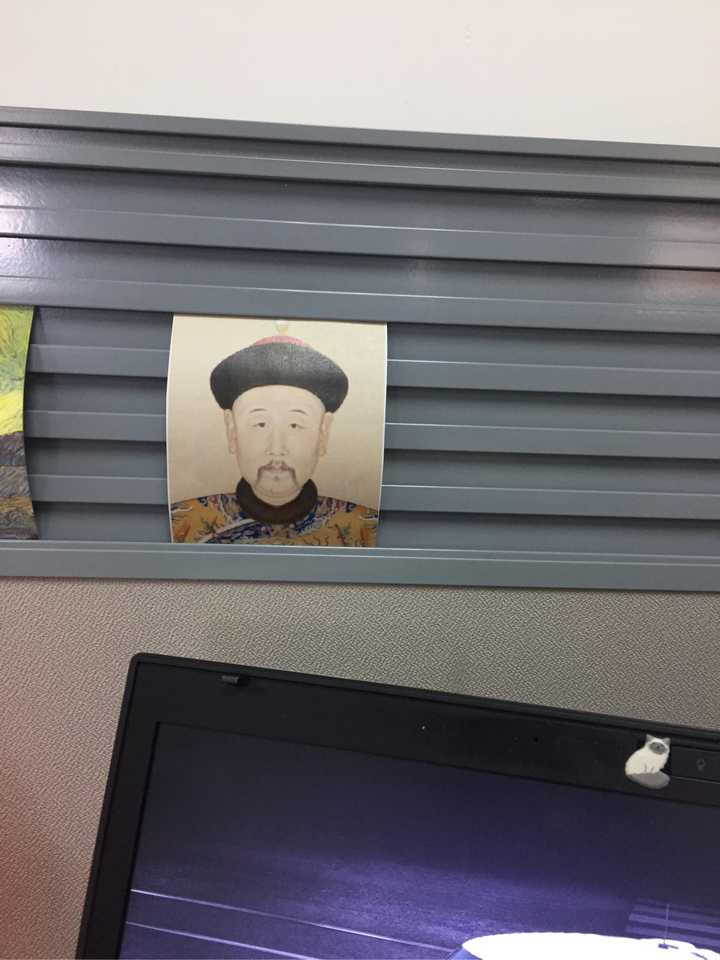 毕竟四爷专治八阿哥(bug)啊!