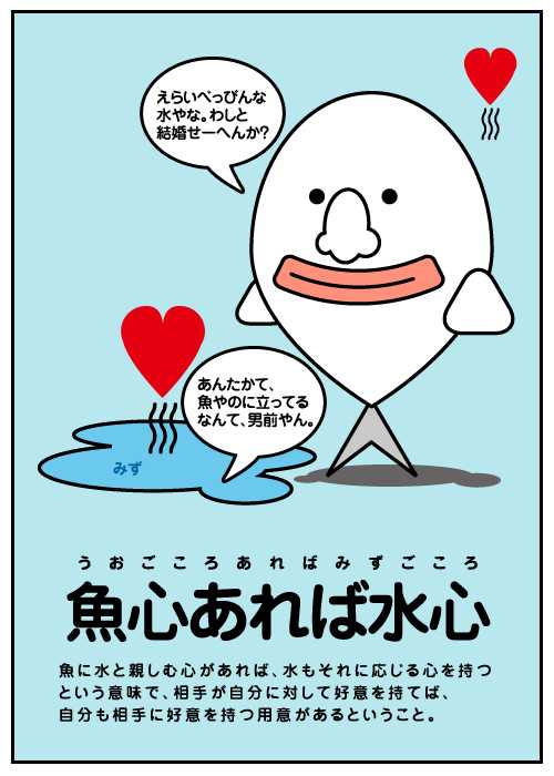 日语里有哪些很美的词 知乎 日语里有哪些很美的词 知乎