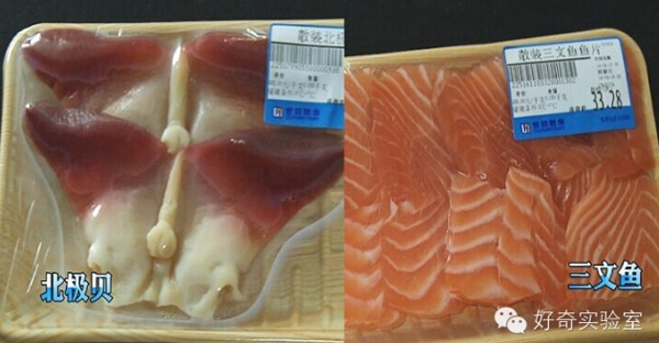 三文鱼刺身真如传闻所说那样 寄生虫很多 最好别吃吗 知乎