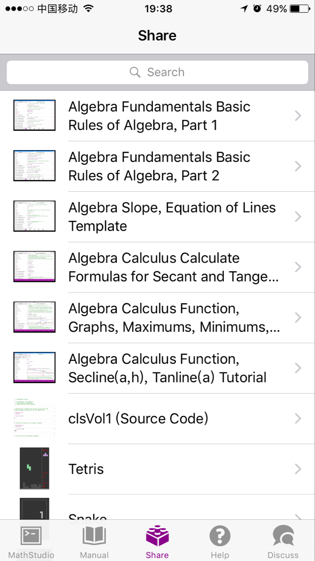 Mathstudio Express, Mathstudio, Ask Mathstudio区别？ - 知乎