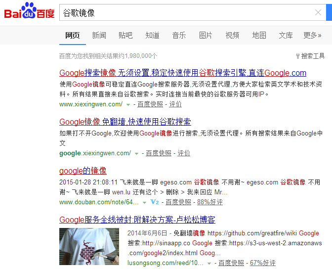 你有什么相见恨晚的英语学习方法 知乎