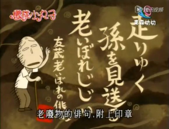 俳句的结构和形式是怎样的 知乎 俳句的结构和形式是怎样的 知乎