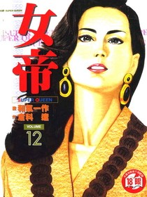 有什么不得不看的精彩漫画 知乎 有什么不得不看的精彩漫画 知乎