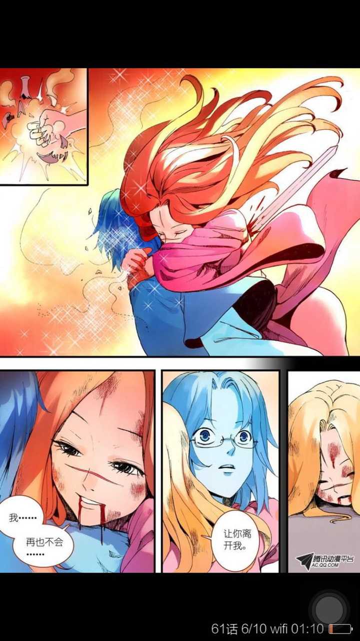 狐妖小红娘这部动画会有怎样的未来 知乎 狐妖小红娘这部动画会有怎样的未来 知乎