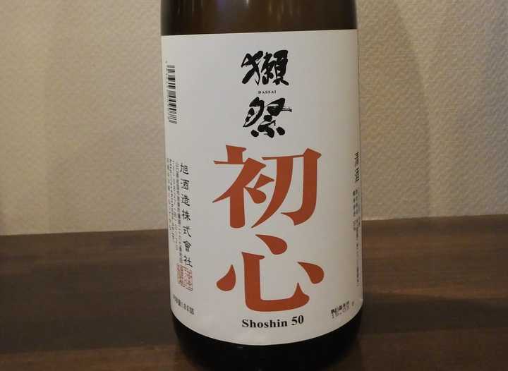 有没有什么名字很有趣的日本酒 知乎