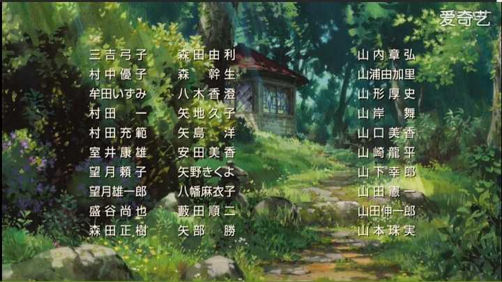 为什么如 龙猫 千与千寻 这类日本动画电影更能引起我们经久不衰的怀念与讨论 知乎