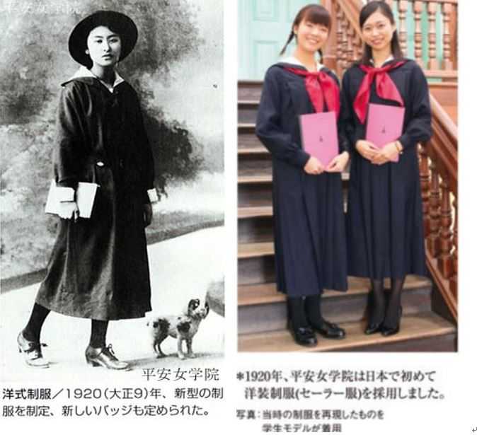 日本女生校服发展历史是怎样的 知乎