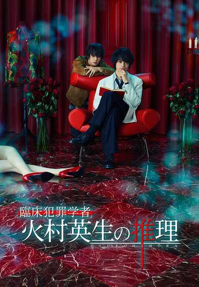 16 年有哪些值得追的日剧 谷美君的回答 知乎 16 年有哪些值得追的日剧 谷美君的回答 知乎