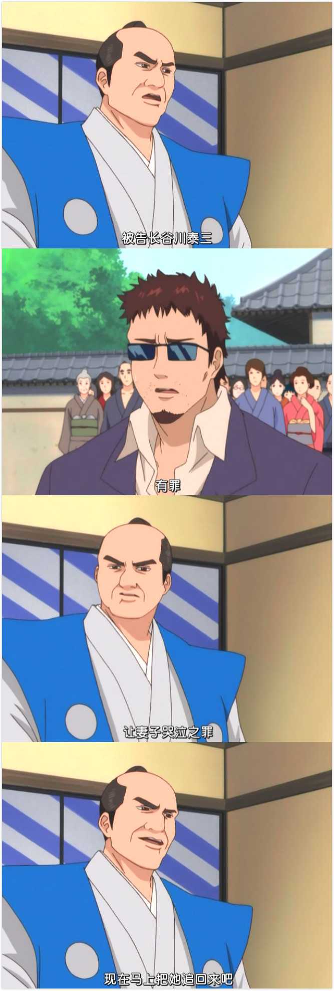 银魂 在豆瓣上的评分为什么那么高 知乎 银魂 在豆瓣上的评分为什么那么高 知乎