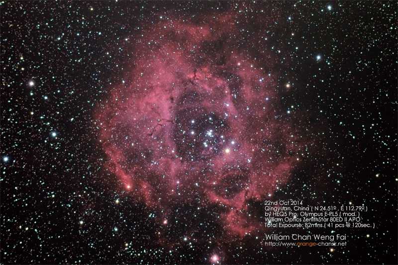 就算囊中羞涩,上不了蓝色妖姬,但也可以从天上折一朵"玫瑰花"(ngc2237