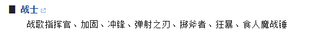 银色侍从_银色侍从_银色侍从