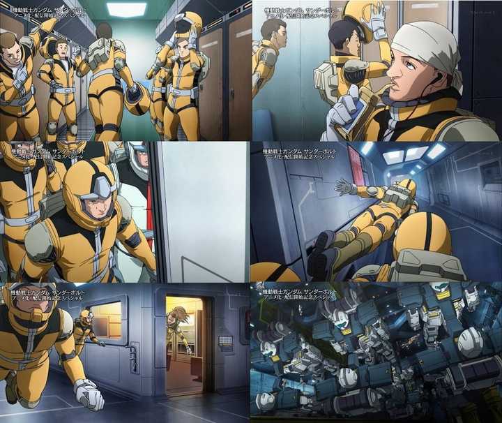 如何评价机动战士高达雷霆宙域 漫画与动画 动画魂的回答 知乎 如何评价机动战士高达雷霆宙域 漫画与动画 动画魂的回答 知乎