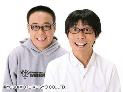 日本有哪些搞笑艺人 他们的特点和成就都分别有哪些呢 知乎