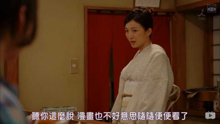 如何评价16年日剧春季番 重版出来 知乎 如何评价16年日剧春季番 重版出来 知乎