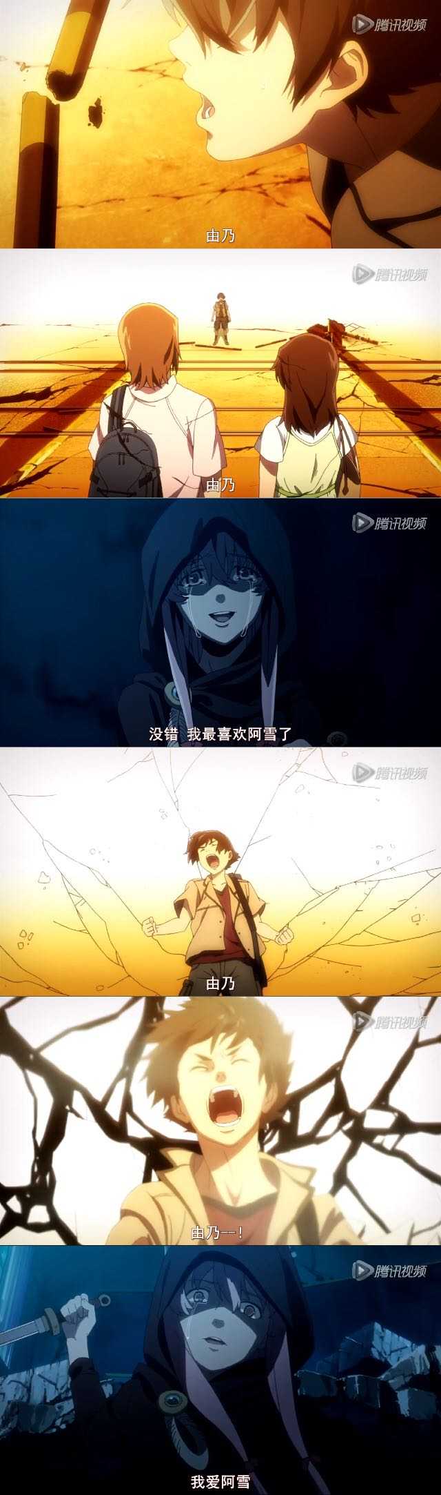 如何评价 未来日记 这部漫画 知乎 如何评价 未来日记 这部漫画 知乎