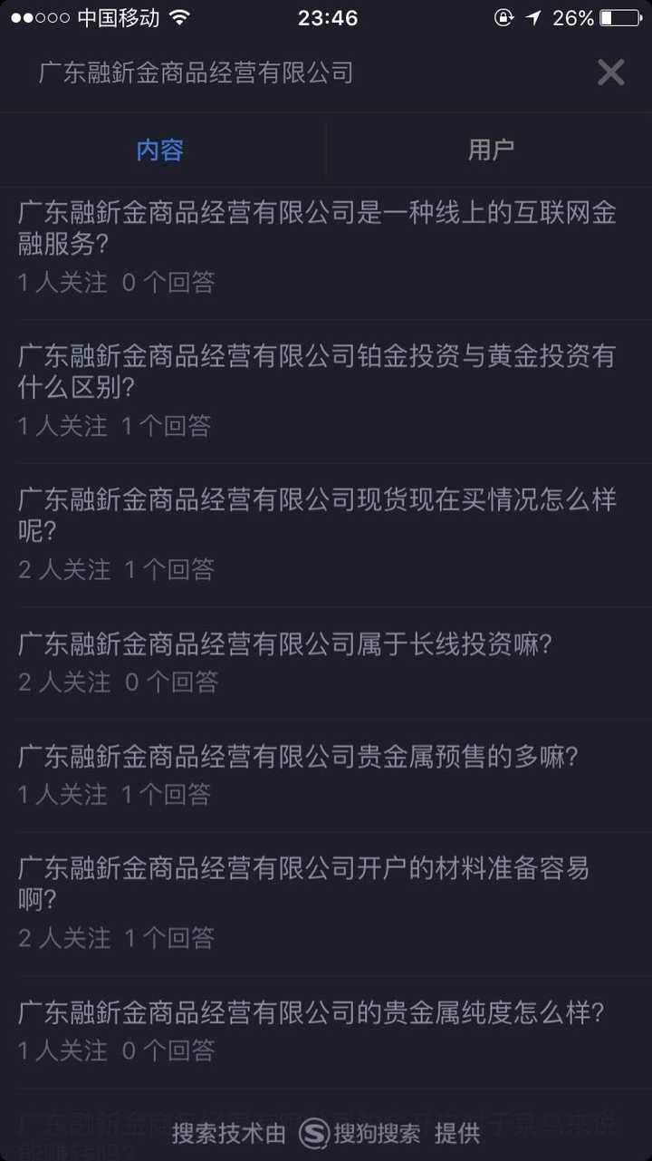 现在做批发好做吗知乎怎么样