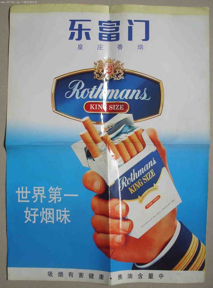 赛车界有哪些著名的涂装，他们的来历是什么？ - 知乎