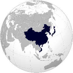 汉字文化圈 知乎 汉字文化圈 知乎