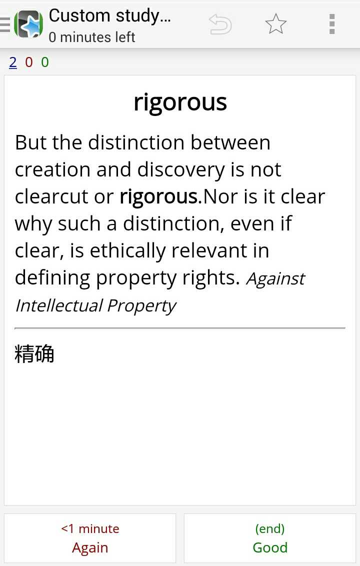 iOS 平台的背单词应用 Flashcard Deluxe 和 Anki 哪个更好？还有更好的吗？ 知乎