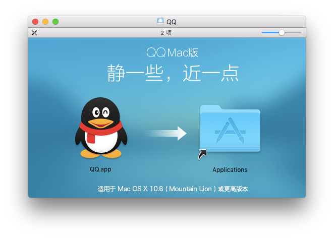 Mac 电脑小白应该了解哪些东西 知乎 Mac 电脑小白应该了解哪些东西 知乎