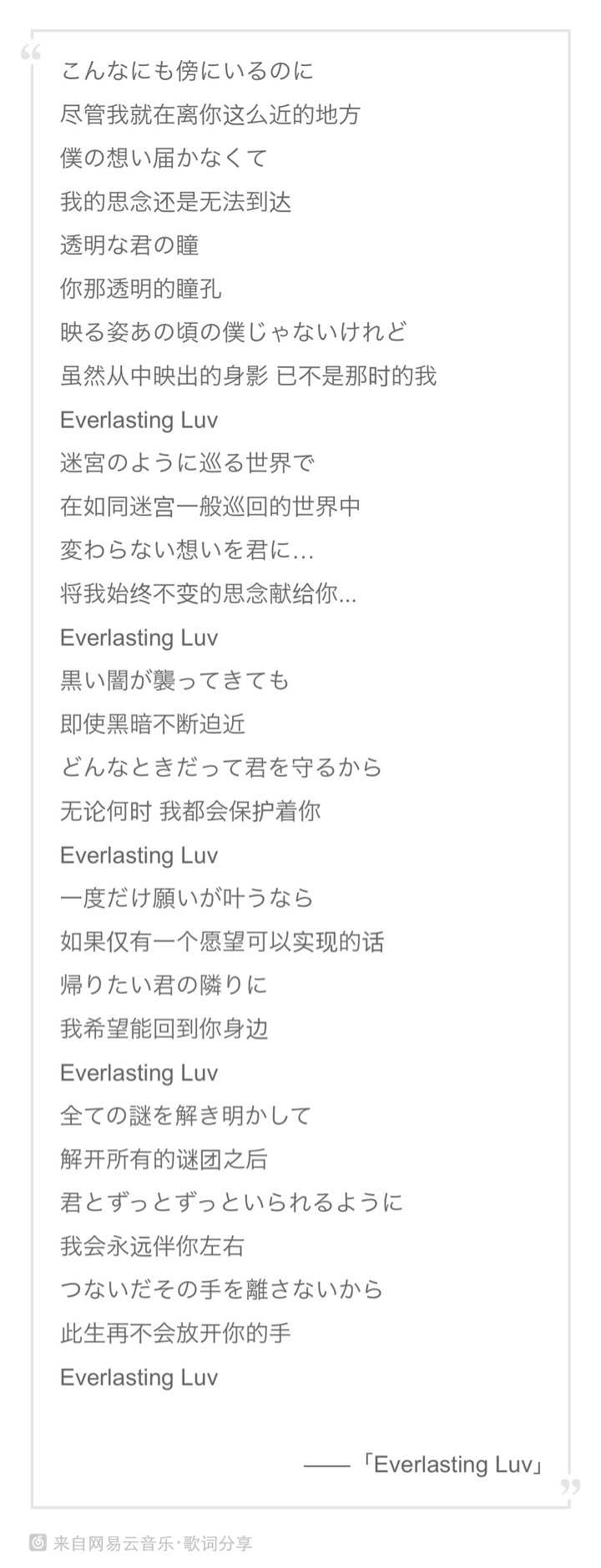 柯南的所有歌曲里 哪些最好听 知乎 柯南的所有歌曲里 哪些最好听 知乎
