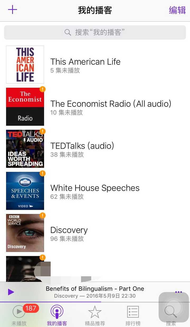 英语口语怎么快速提高 知乎 英语口语怎么快速提高 知乎