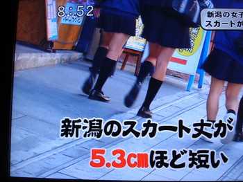 日本女生校服发展历史是怎样的 知乎 日本女生校服发展历史是怎样的 知乎
