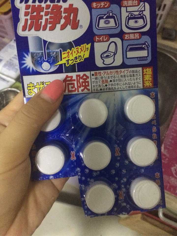 厨房下水道油脂塞妙招 通厨房下水道堵方法妙招 下水道油脂硬化结块