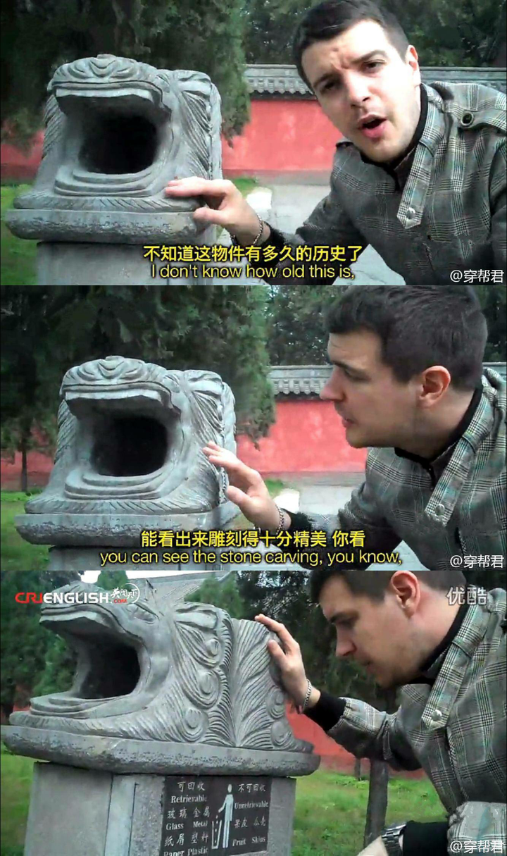 你见过哪些有趣的过度解读的事?