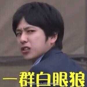 对于大野智的绯闻怎么看 知乎 对于大野智的绯闻怎么看 知乎