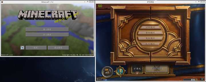 Minecraft Pc 运行流畅需要怎样的电脑配置 知乎 Minecraft Pc 运行流畅需要怎样的电脑配置 知乎