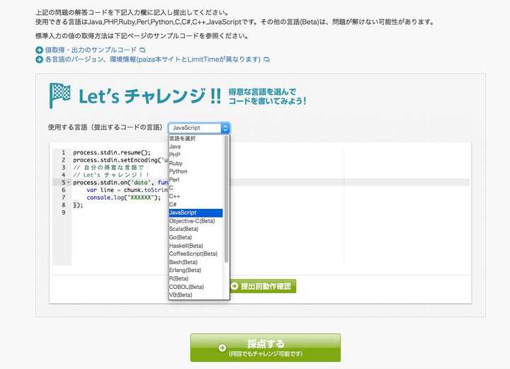 用javascript 可以做哪些有趣的事情 知乎