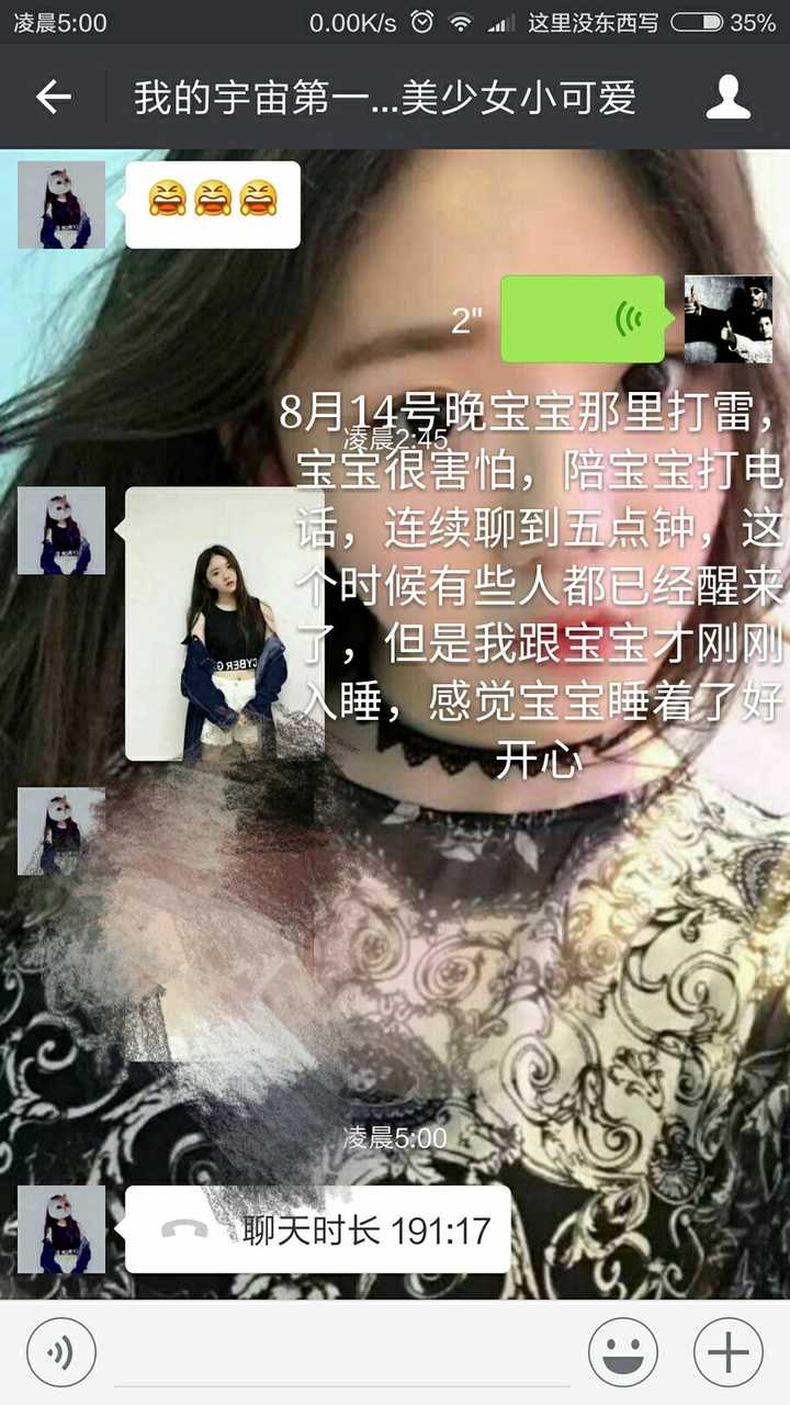 如何判断巨蟹女喜欢我 知乎 如何判断巨蟹女喜欢我 知乎