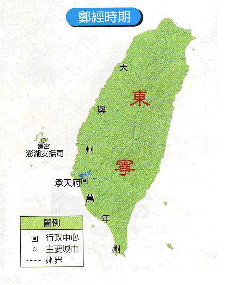 南宋,南明为什么不去海外建国?