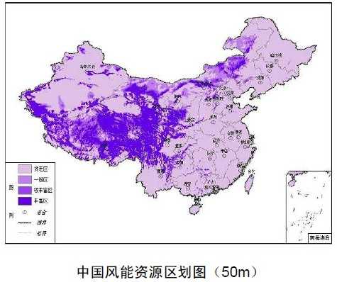 就地理条件而言 中国相较其他国家有哪些优势和劣势 知乎