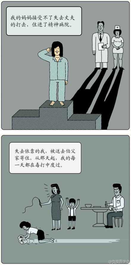 有哪些糟糕的愚人节玩笑 知乎 有哪些糟糕的愚人节玩笑 知乎