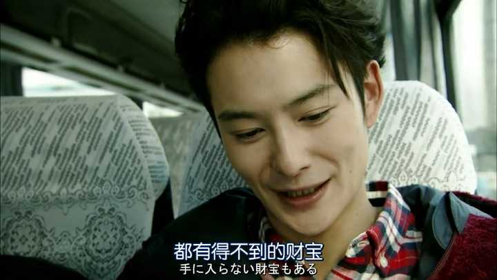 同样用了阴险的手段 为什么古美门可以赢得真知子的芳心 而羽生却被唾弃 知乎