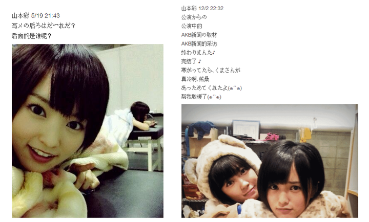 如何评价cp迷路彩 柯纪佟的回答 知乎