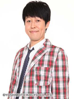 日本有哪些搞笑艺人 他们的特点和成就都分别有哪些呢 知乎 日本有哪些搞笑艺人 他们的特点和成就都分别有哪些呢 知乎