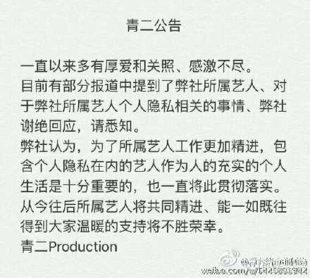 如何评价神谷浩史结婚被曝光 匿名用户的回答 知乎 如何评价神谷浩史结婚被曝光 匿名用户的回答 知乎