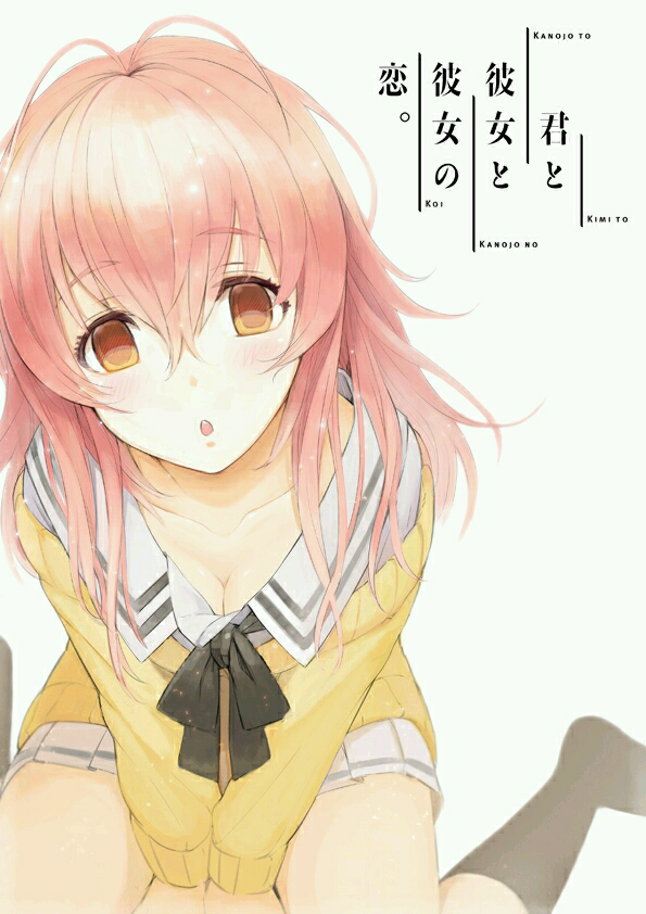如何评价nitro 作品 君と彼女と彼女の恋 知乎 如何评价nitro 作品 君と彼女と彼女の恋 知乎