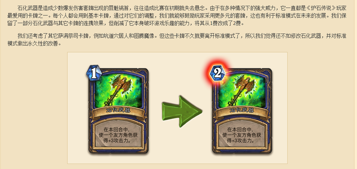 银色侍从_银色侍从_银色侍从