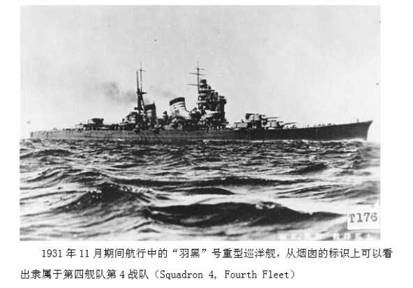 如何评价ijn十八重巡 知乎 如何评价ijn十八重巡 知乎