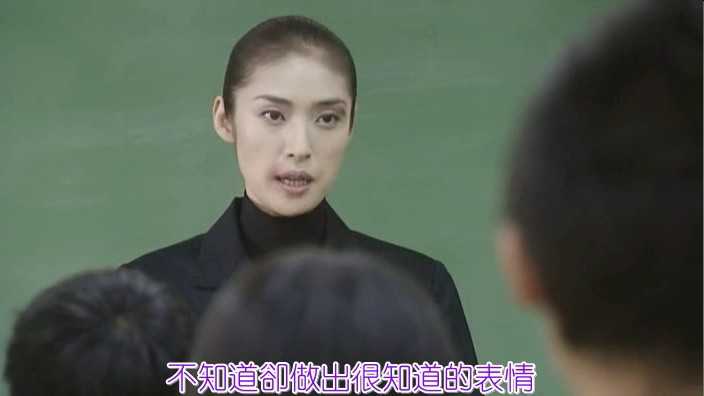 如何评价《女王的教室》这部日剧，为何豆瓣会一边倒地倾向于支持这种教育方式？ - 知乎