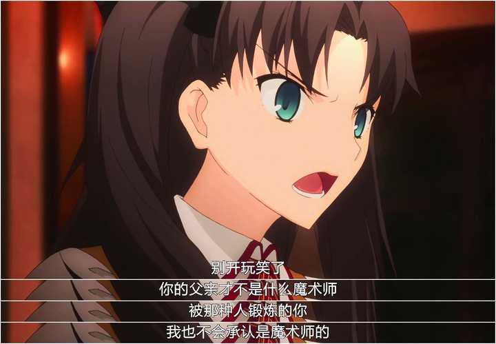 卫宫切嗣究竟是怎样的一个人 知乎 卫宫切嗣究竟是怎样的一个人 知乎