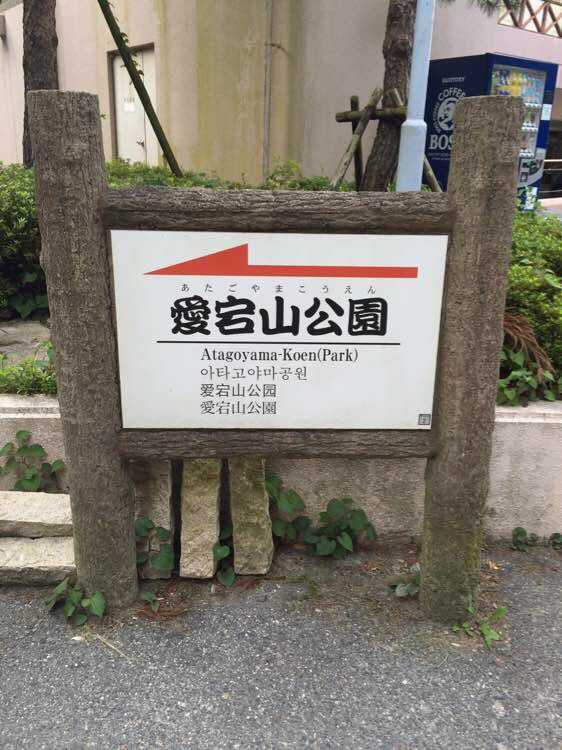 舰队collection在日本有什么比较出名的梗而国人不知道的 知乎 舰队collection在日本有什么比较出名的梗而国人不知道的 知乎