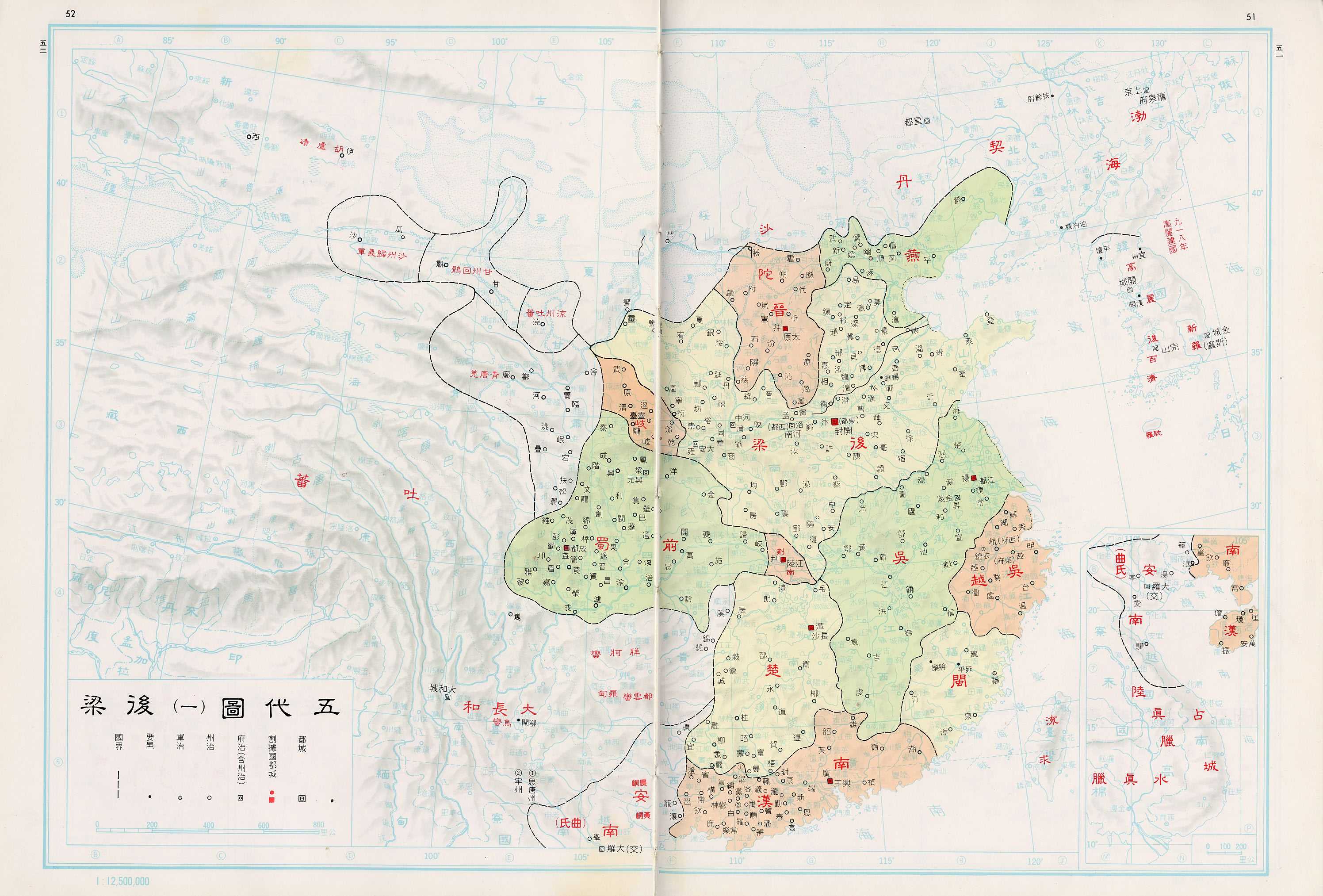 清朝时中国gdp什么时候被超过_中国gdp超过日本(3)